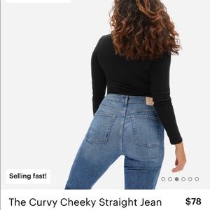 Everlane The Curvy Cheeky Straight Jean
